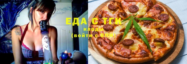 ешки Беломорск